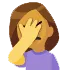 fpalm Discord Emoji