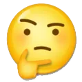 hmm Discord Emoji