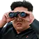 exbcSpy
