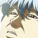 ginsan
