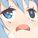 waturr