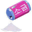 Salt