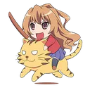 TaigaCHARGEEE