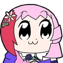Arisa