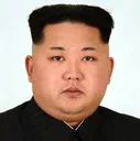 kimjongun