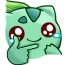 thinkuwu Discord Emoji