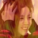 chikeenFire