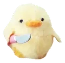 AngryAnna Discord Emoji