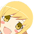 :shinoglance: Discord Emote