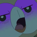 screm