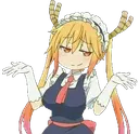 ShruggingTohru