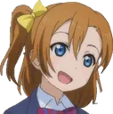 honkhonk honkhonk