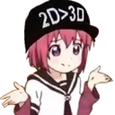 2DAkaShrug