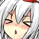 awoo