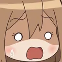 uguh