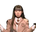 hanashrug
