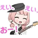 himari