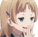 Smug Smug