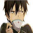 skeptical Discord emoji