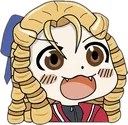 awoo