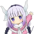 DragonPasu