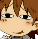 smug smug