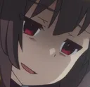 Meguded Discord Emoji