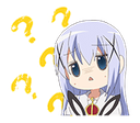 wut Discord emoji