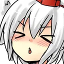 Awoo
