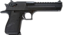 :gun1: Discord Emote