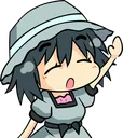 tuturu