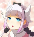 Kanna2