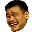 yao