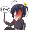 lewd