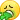 Puke
