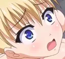 nani