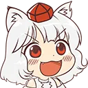 awoo
