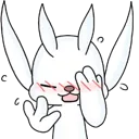 o_shy