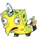 badmeme