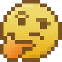 thinking thinking