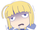 Sader Discord emoji