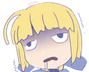 Sader Discord Emoji