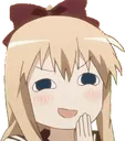 smug smug