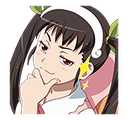 smug Discord emoji