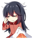 gm Discord emoji