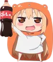 umarucola