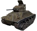 ColonialTank