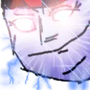 GODSMEG