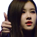 roseapproves Discord Emoji