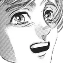 aotjoy Discord Emoji